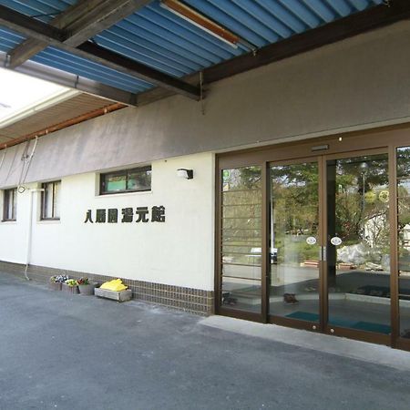 Hasshoen Yumotokan Hotel Toki Buitenkant foto